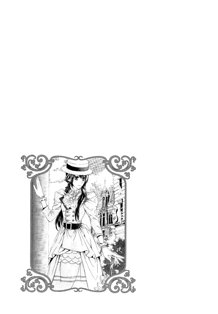 Dear My Girls Chapter 30 page 3 - Chapter 30