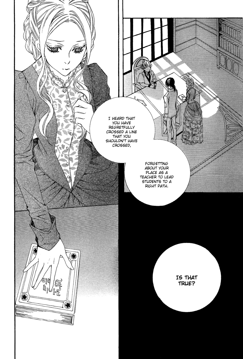 Dear My Girls Chapter 30 page 31 - Chapter 30