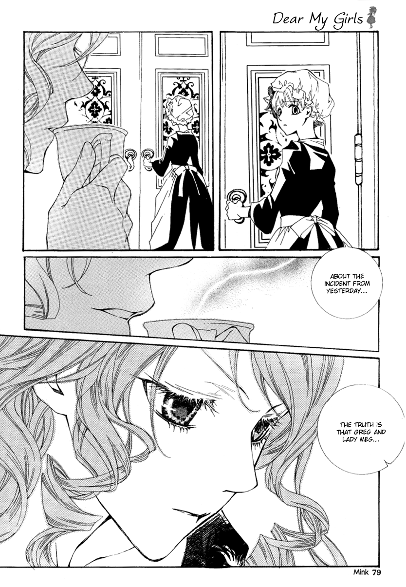 Dear My Girls Chapter 30 page 7 - Chapter 30