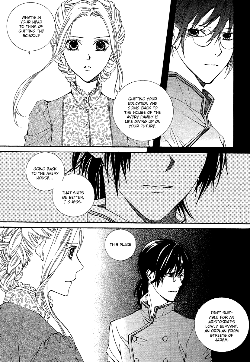 Dear My Girls Chapter 31 page 13 - Chapter 31