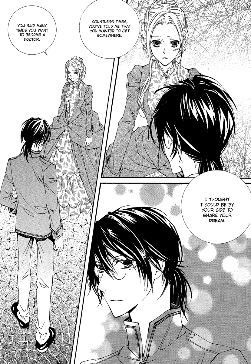 Dear My Girls Chapter 31 page 15 - Chapter 31
