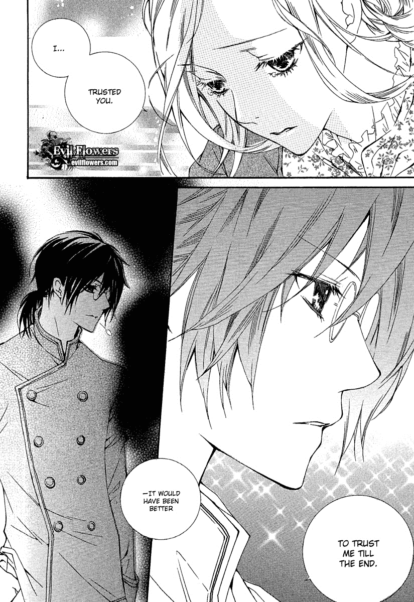 Dear My Girls Chapter 31 page 16 - Chapter 31