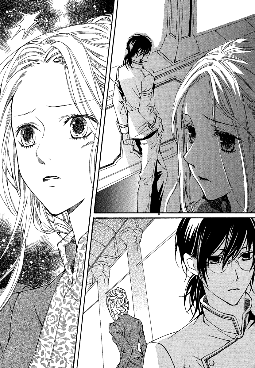 Dear My Girls Chapter 31 page 17 - Chapter 31