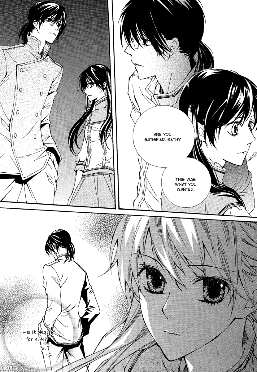 Dear My Girls Chapter 31 page 19 - Chapter 31