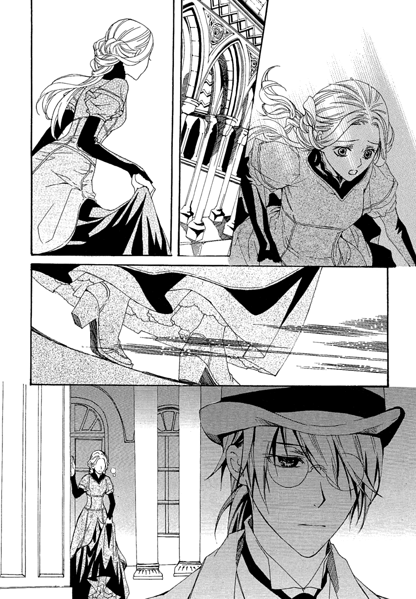 Dear My Girls Chapter 31 page 31 - Chapter 31