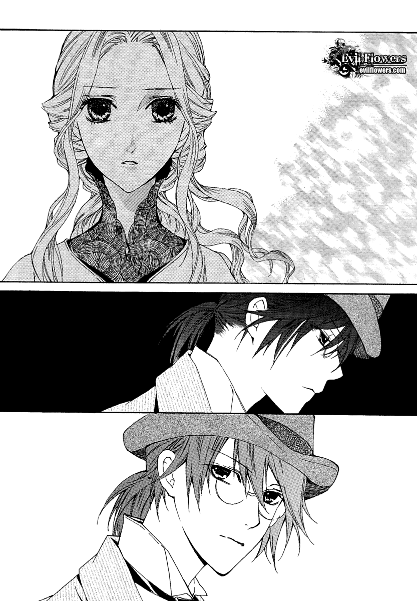 Dear My Girls Chapter 31 page 33 - Chapter 31