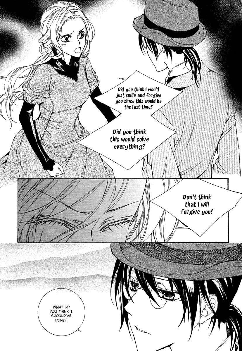 Dear My Girls Chapter 31 page 35 - Chapter 31