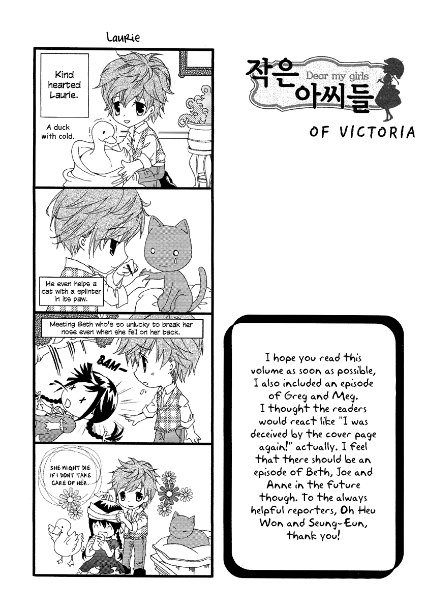 Dear My Girls Chapter 31 page 40 - Chapter 31