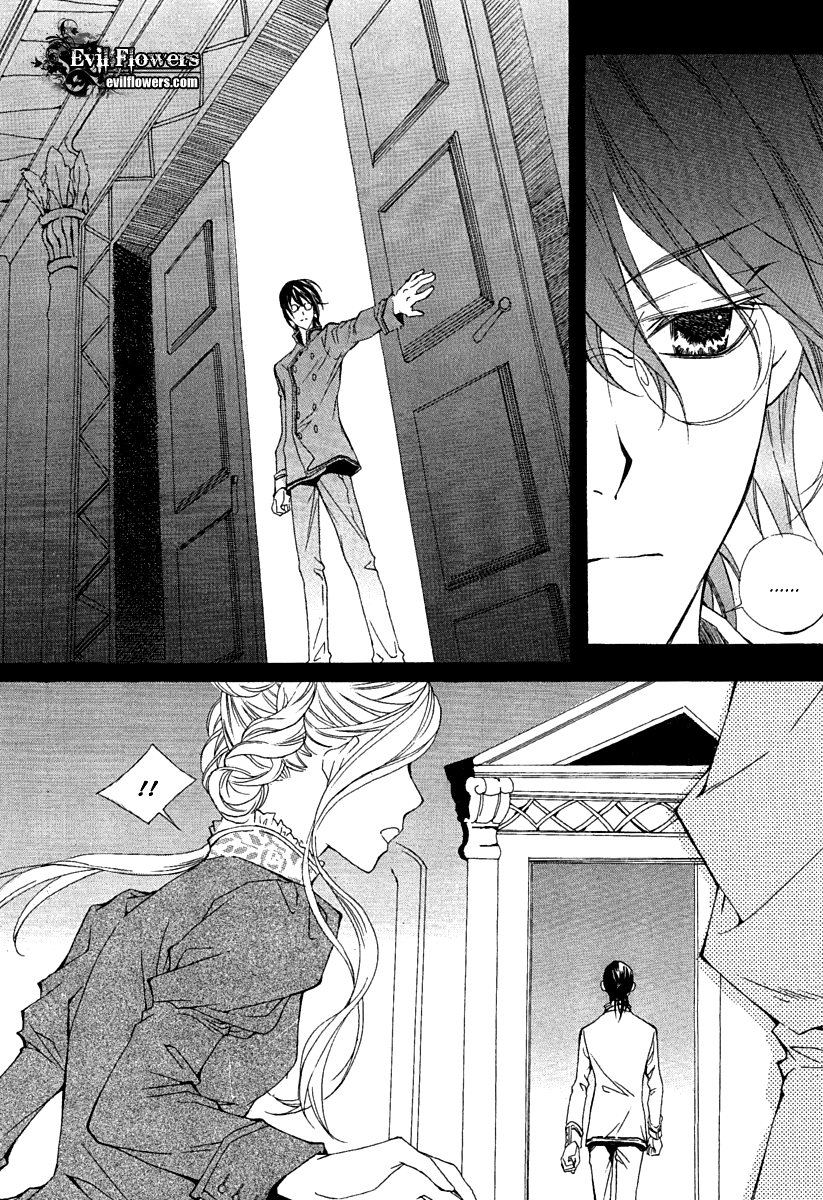 Dear My Girls Chapter 31 page 8 - Chapter 31