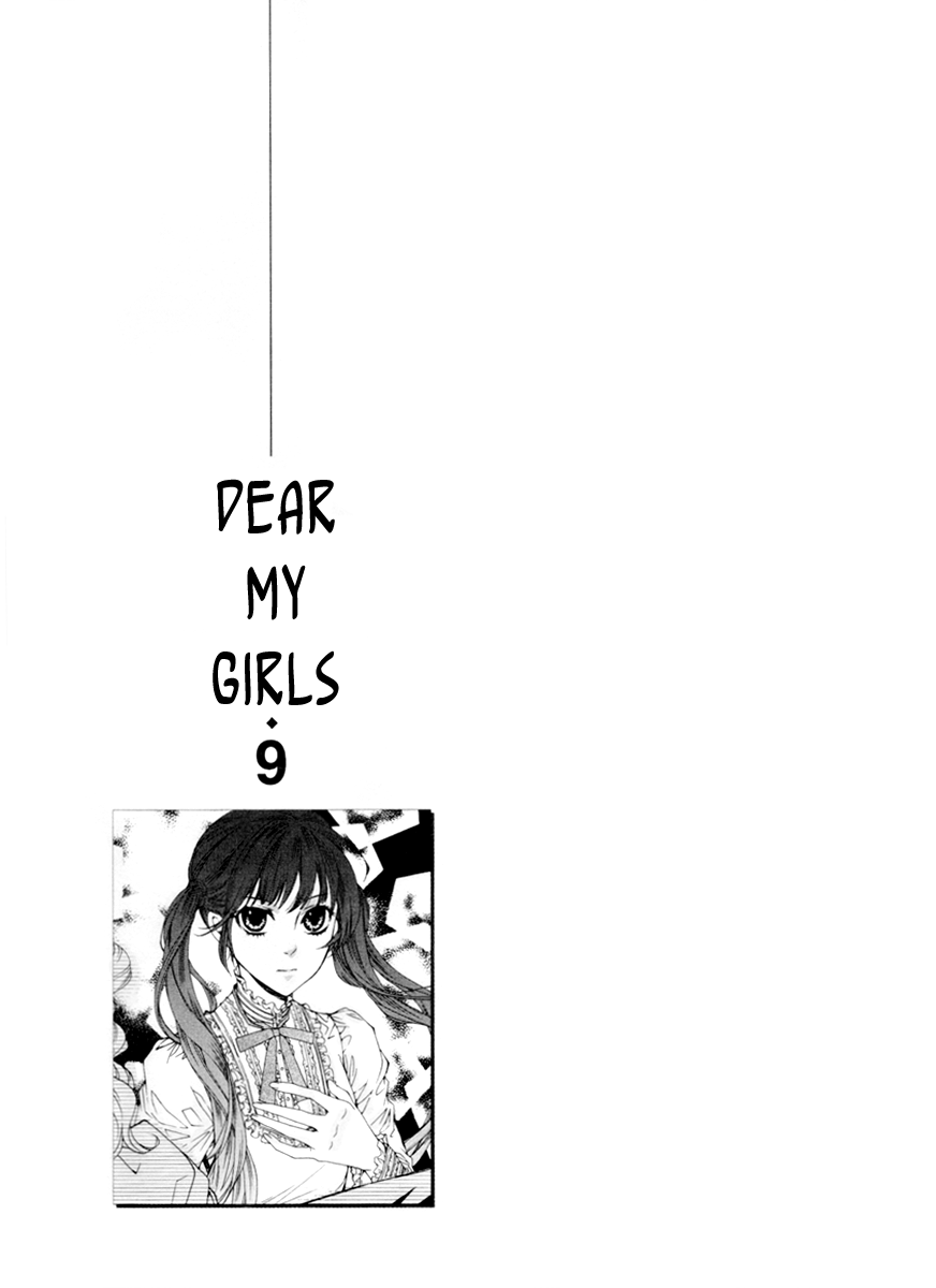 Dear My Girls Chapter 32.1 page 4 - Chapter 32.1