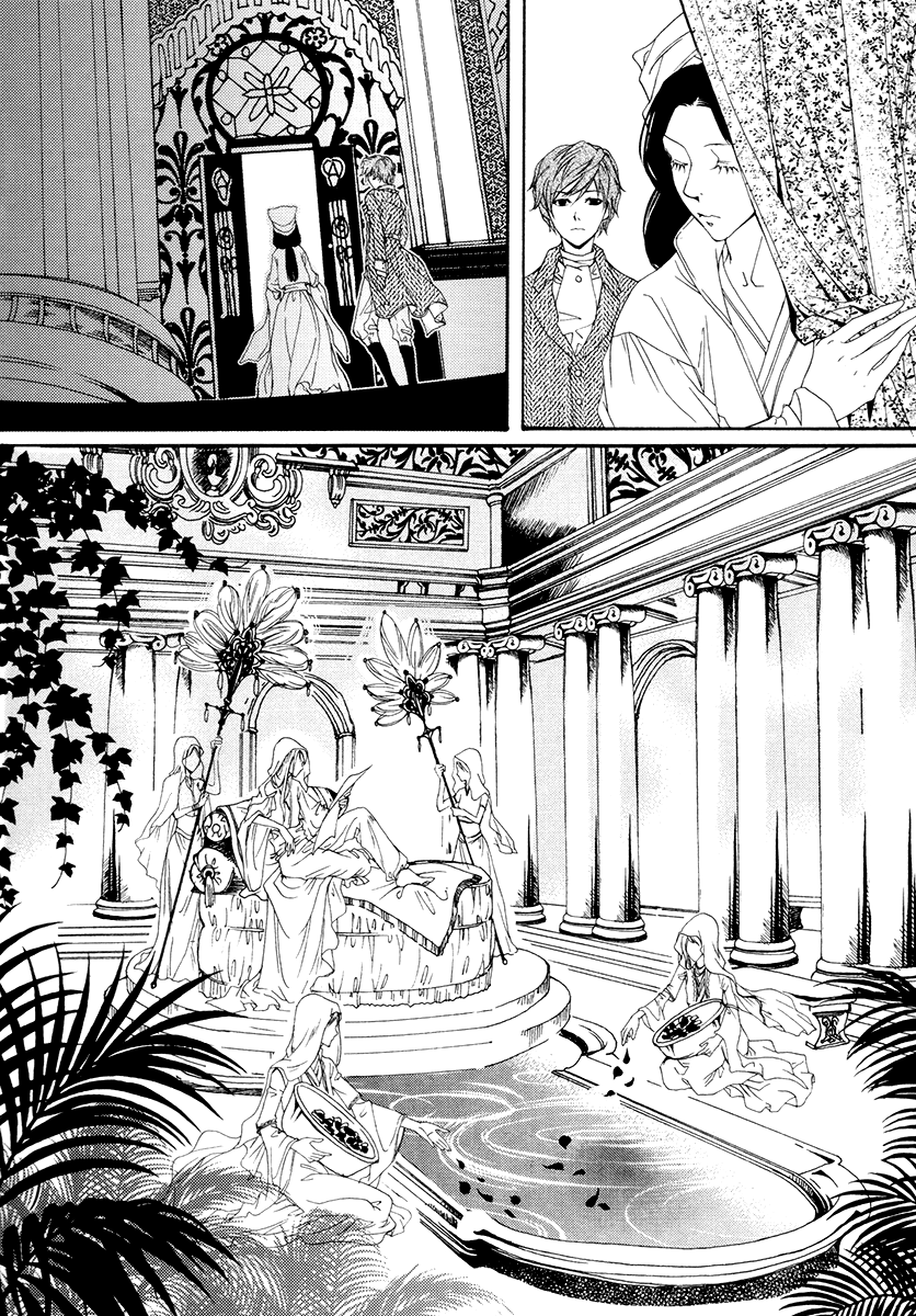 Dear My Girls Chapter 32.2 page 13 - Chapter 32.2