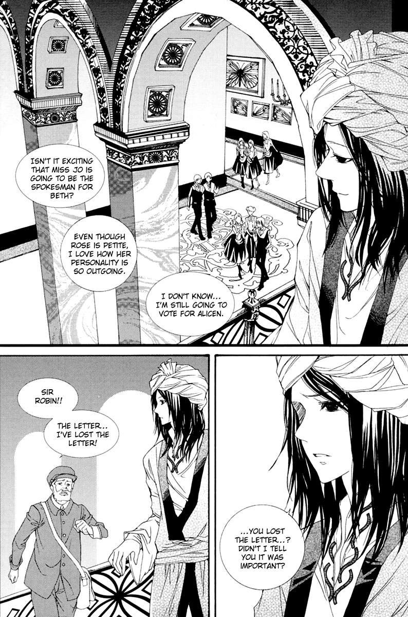 Dear My Girls Chapter 32.2 page 15 - Chapter 32.2