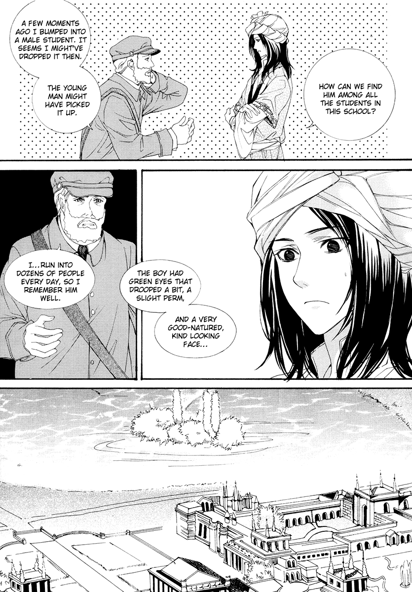 Dear My Girls Chapter 32.2 page 16 - Chapter 32.2