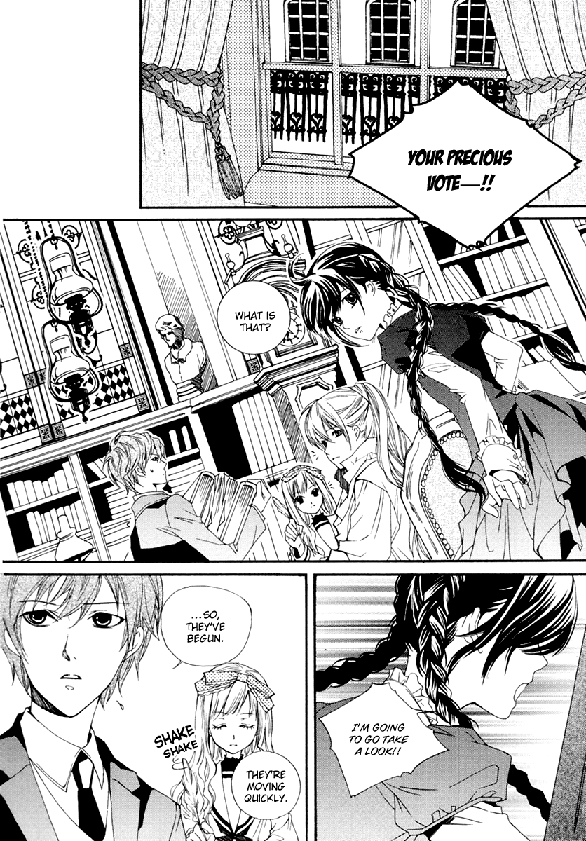 Dear My Girls Chapter 32.2 page 26 - Chapter 32.2
