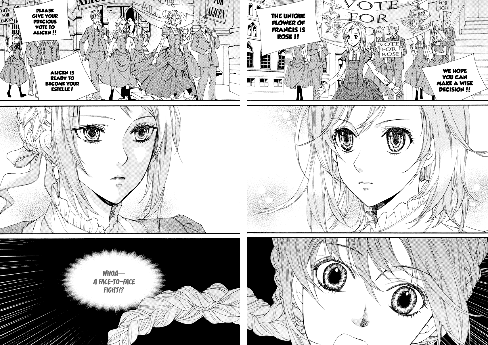Dear My Girls Chapter 32.2 page 27 - Chapter 32.2