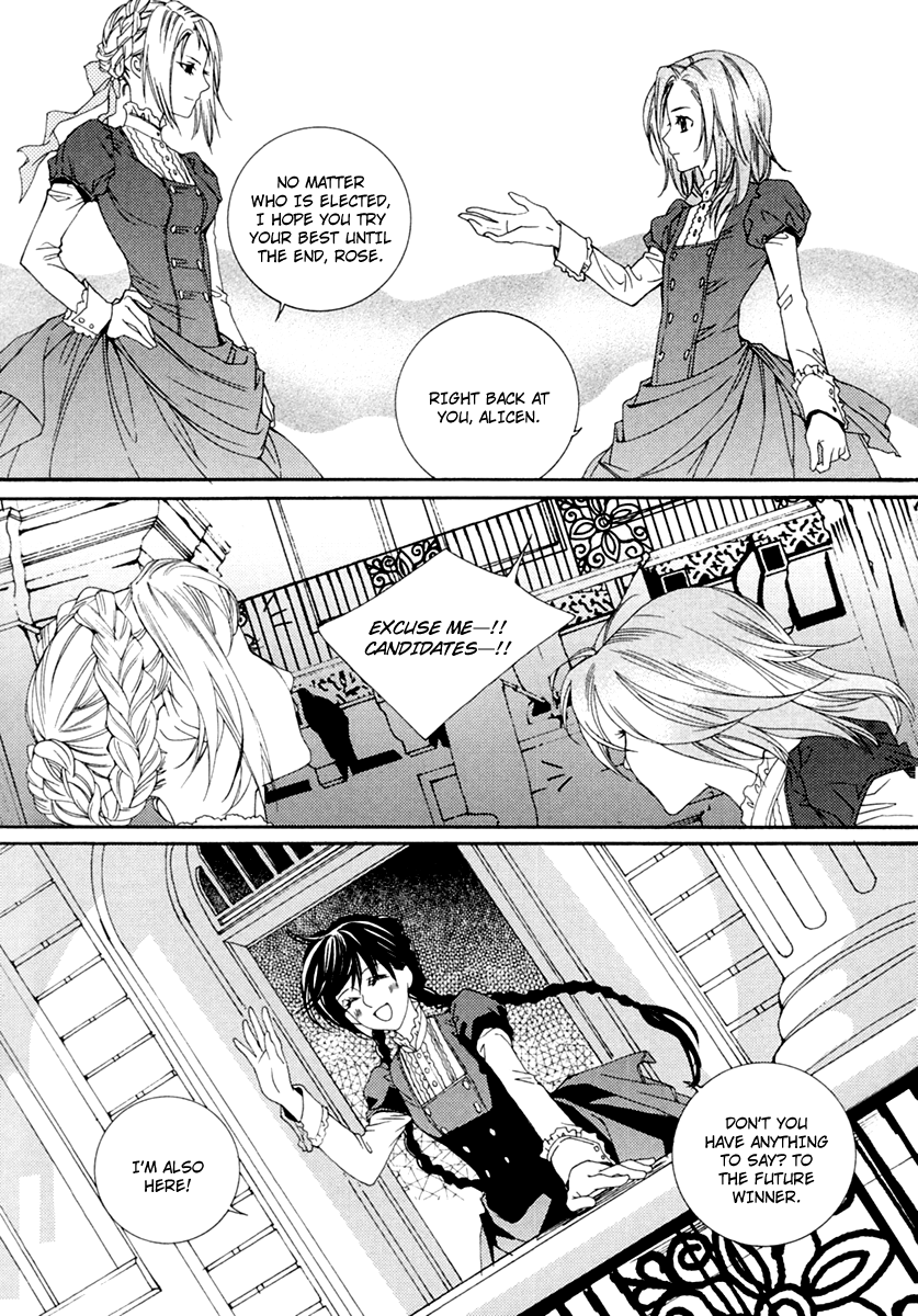 Dear My Girls Chapter 32.2 page 28 - Chapter 32.2