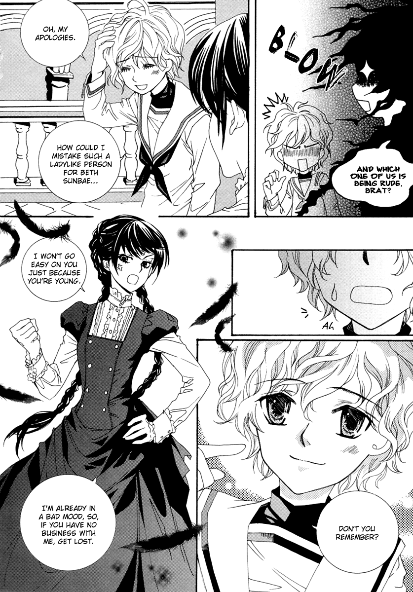 Dear My Girls Chapter 32.2 page 31 - Chapter 32.2