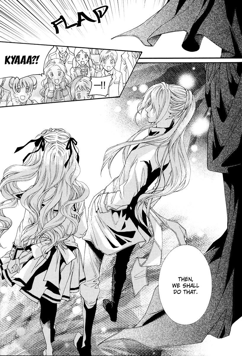 Dear My Girls Chapter 32.2 page 7 - Chapter 32.2