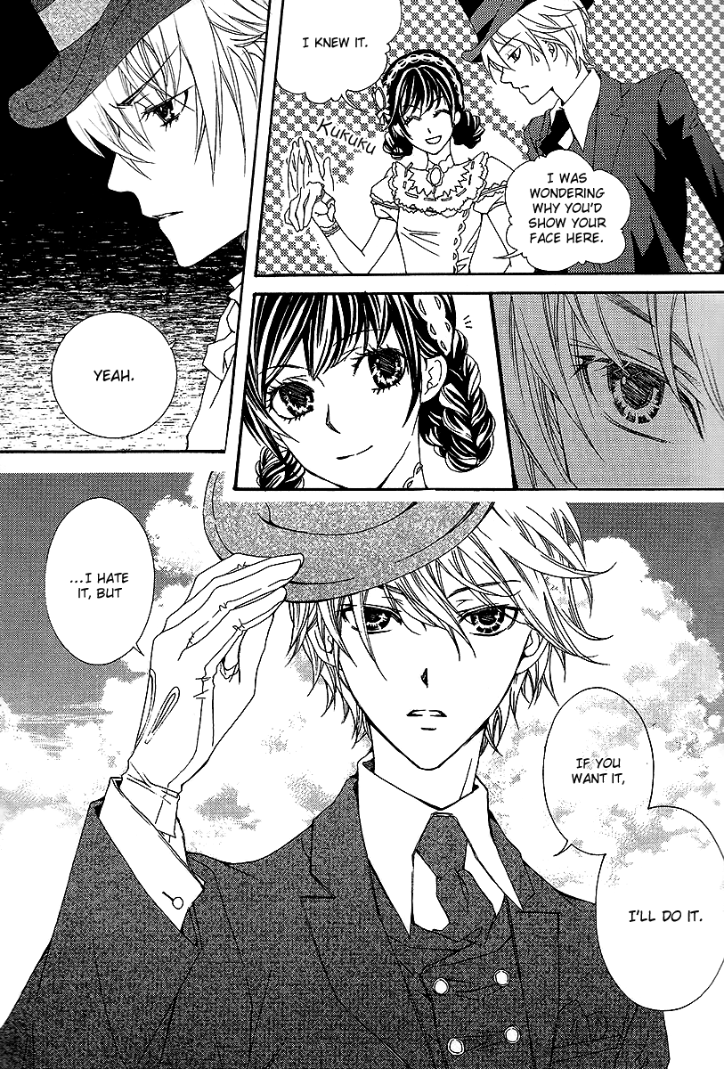 Dear My Girls Chapter 33.1 page 12 - Chapter 33.1