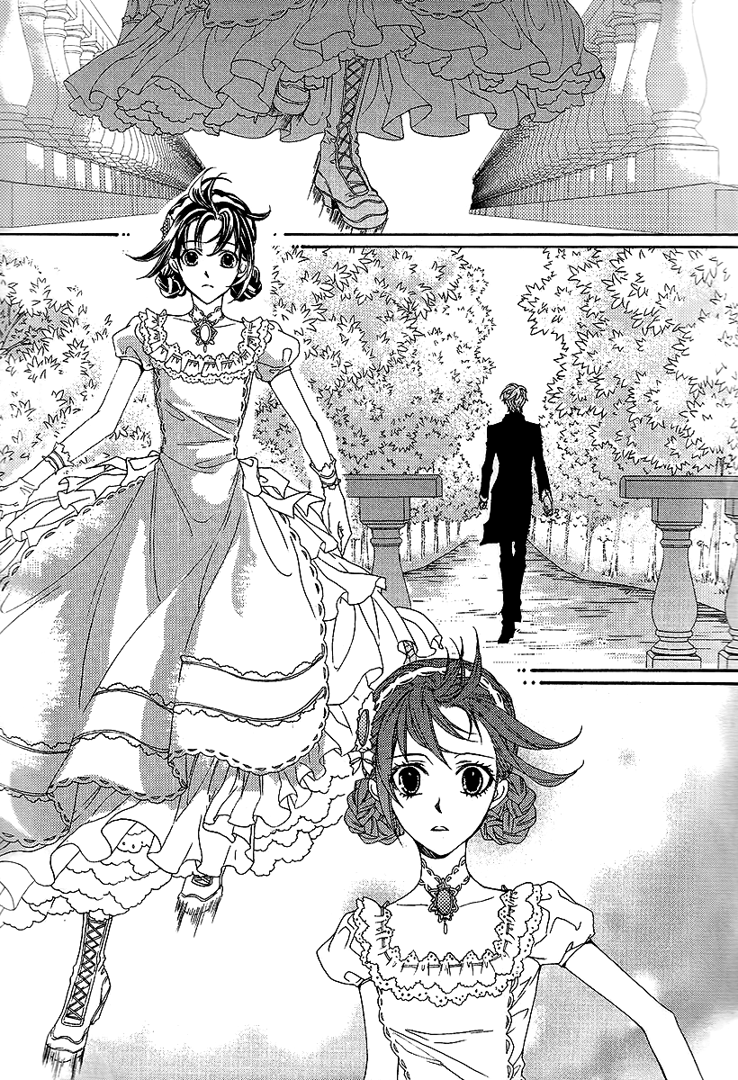 Dear My Girls Chapter 33.1 page 23 - Chapter 33.1
