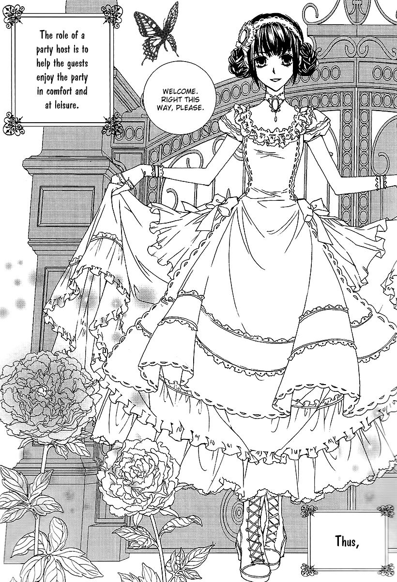 Dear My Girls Chapter 33.1 page 3 - Chapter 33.1