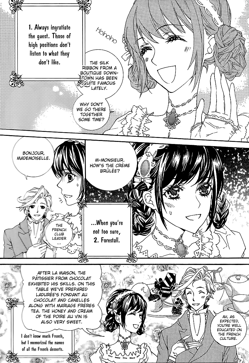Dear My Girls Chapter 33.1 page 6 - Chapter 33.1