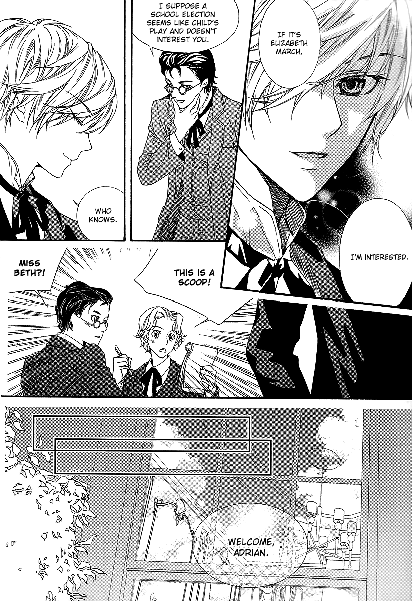 Dear My Girls Chapter 33.2 page 13 - Chapter 33.2