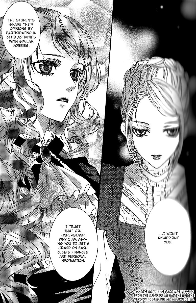 Dear My Girls Chapter 33.2 page 23 - Chapter 33.2