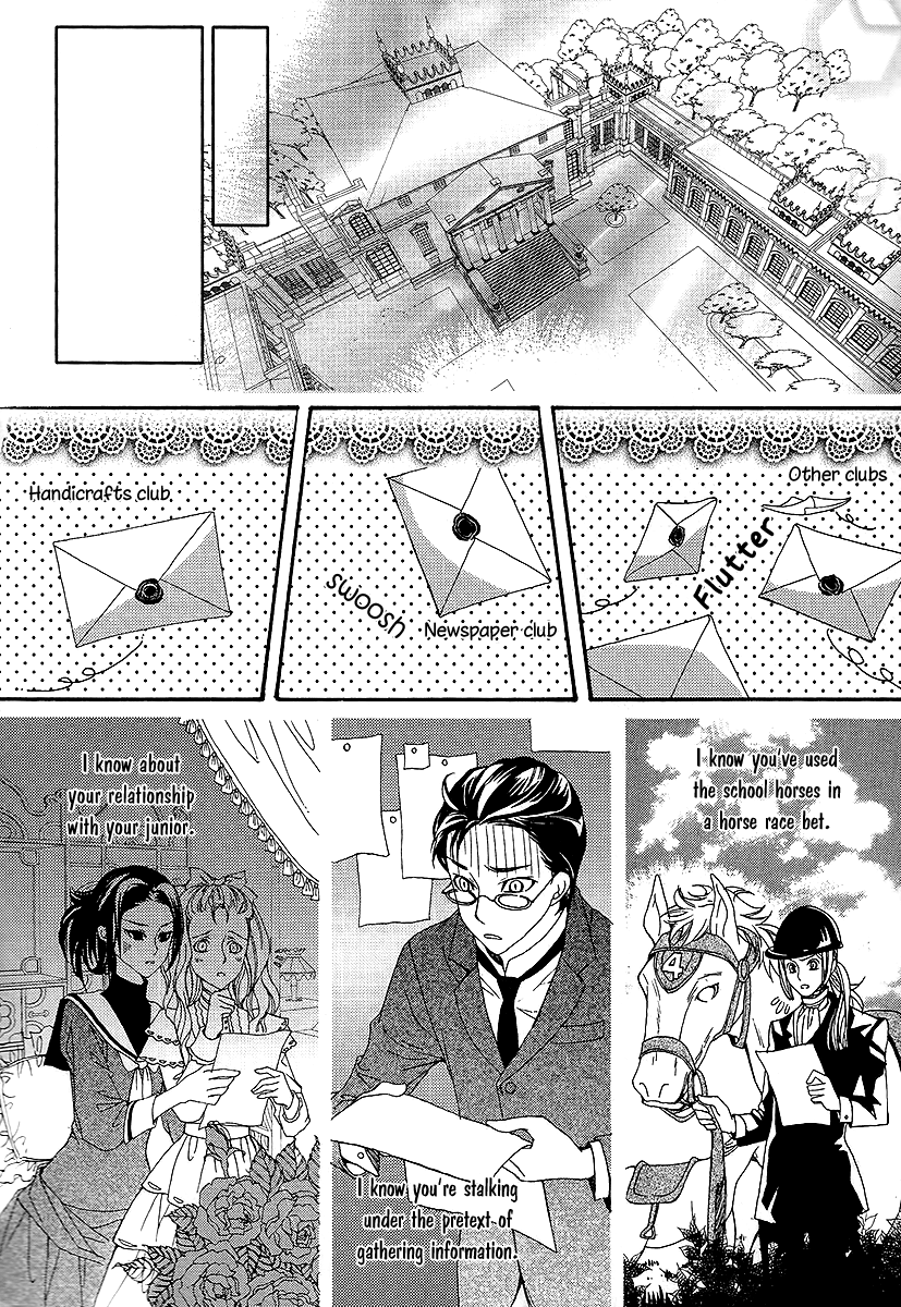Dear My Girls Chapter 33.2 page 24 - Chapter 33.2