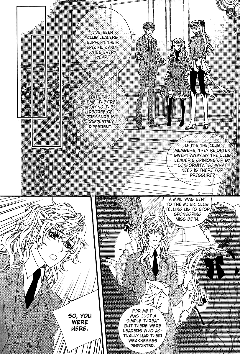 Dear My Girls Chapter 33.2 page 28 - Chapter 33.2