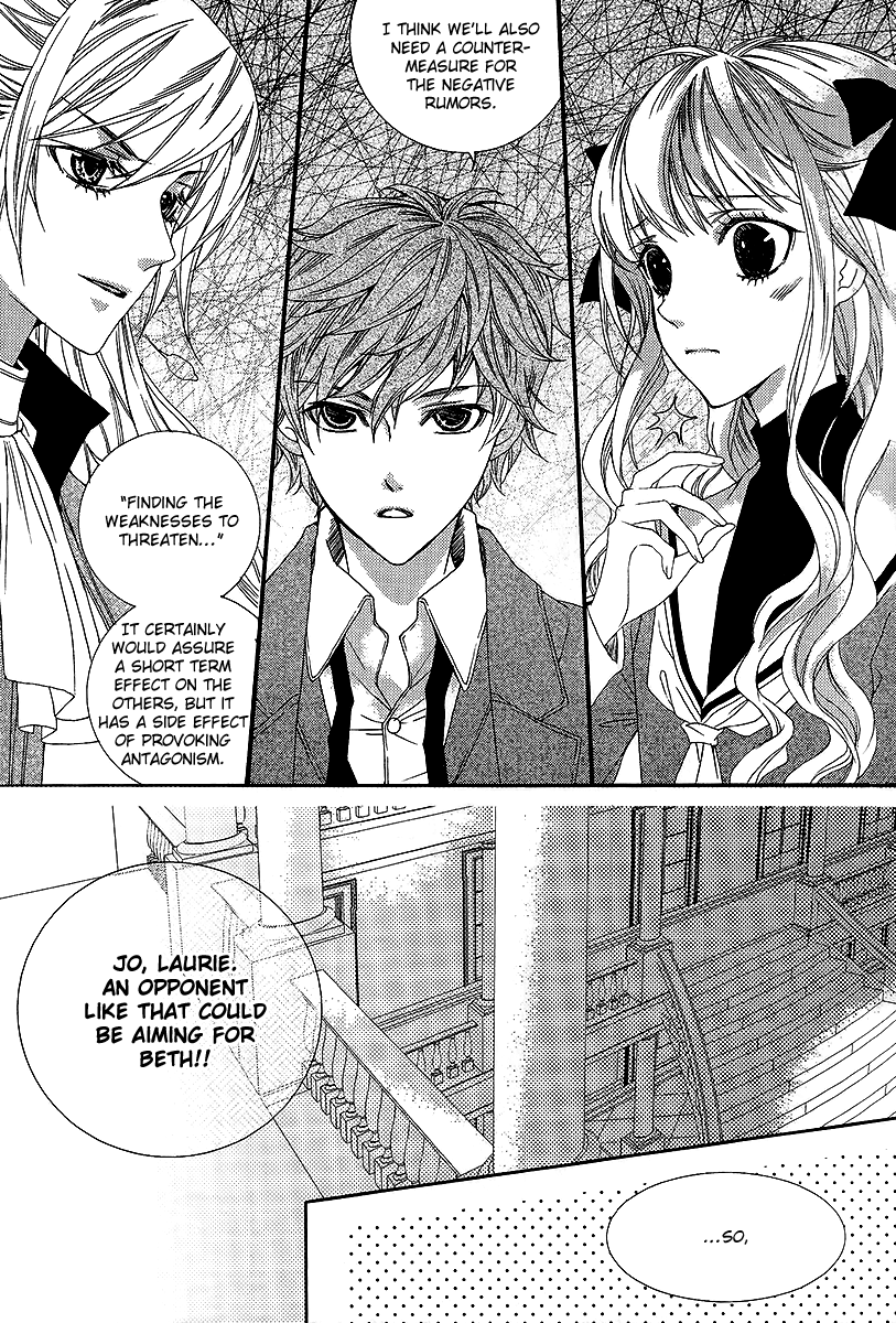 Dear My Girls Chapter 33.2 page 29 - Chapter 33.2