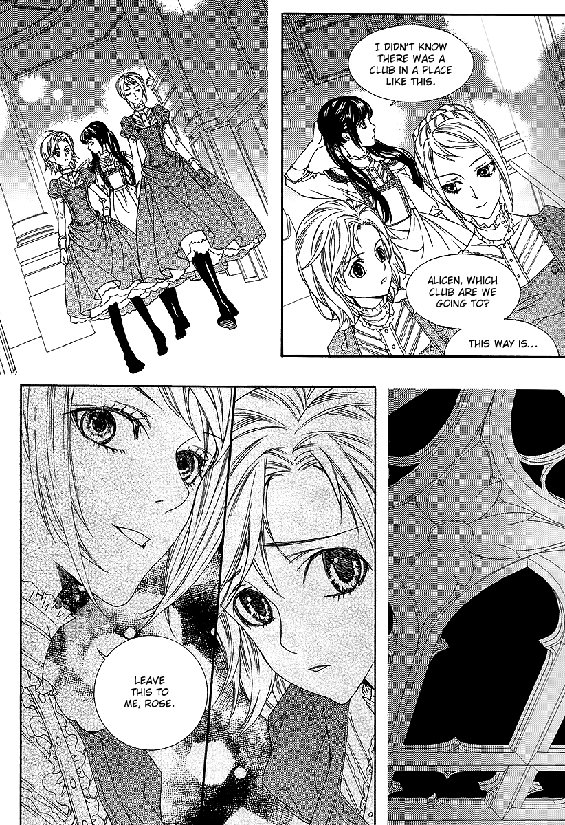 Dear My Girls Chapter 33.2 page 33 - Chapter 33.2