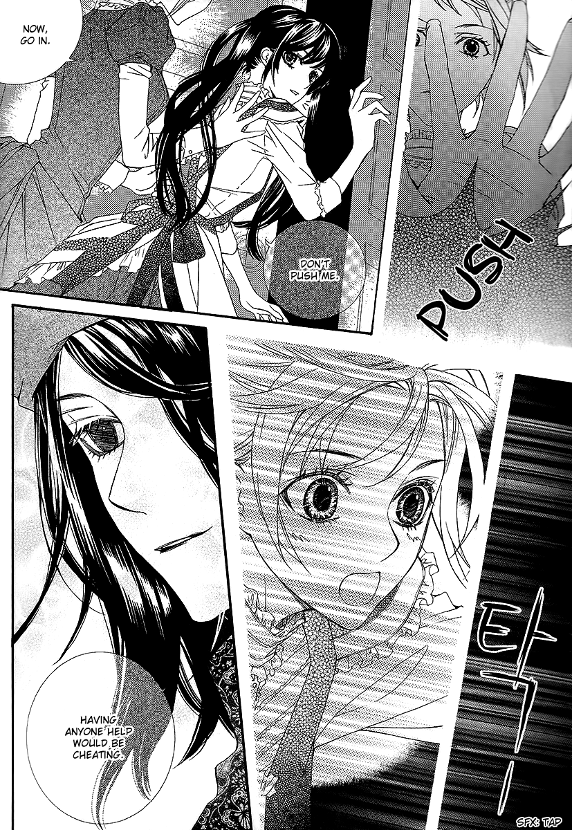 Dear My Girls Chapter 33.2 page 35 - Chapter 33.2