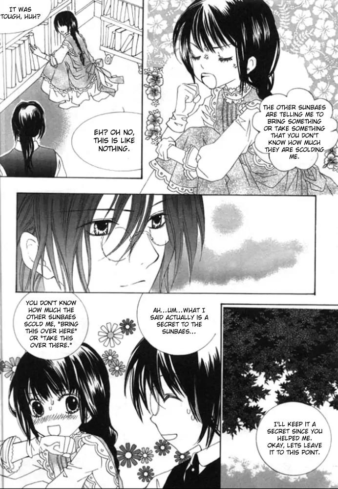 Dear My Girls Chapter 4 page 12 - Chapter 4