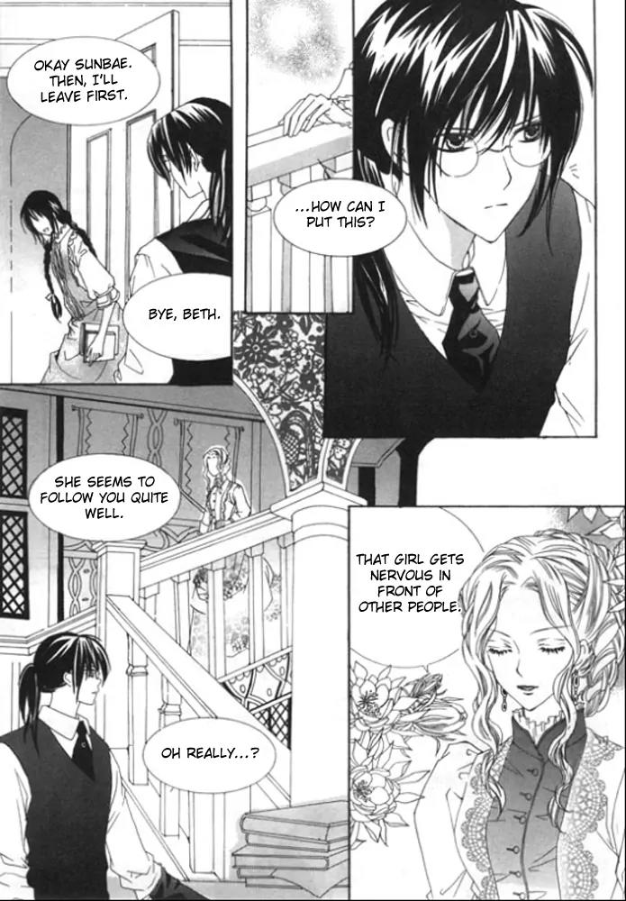 Dear My Girls Chapter 4 page 13 - Chapter 4
