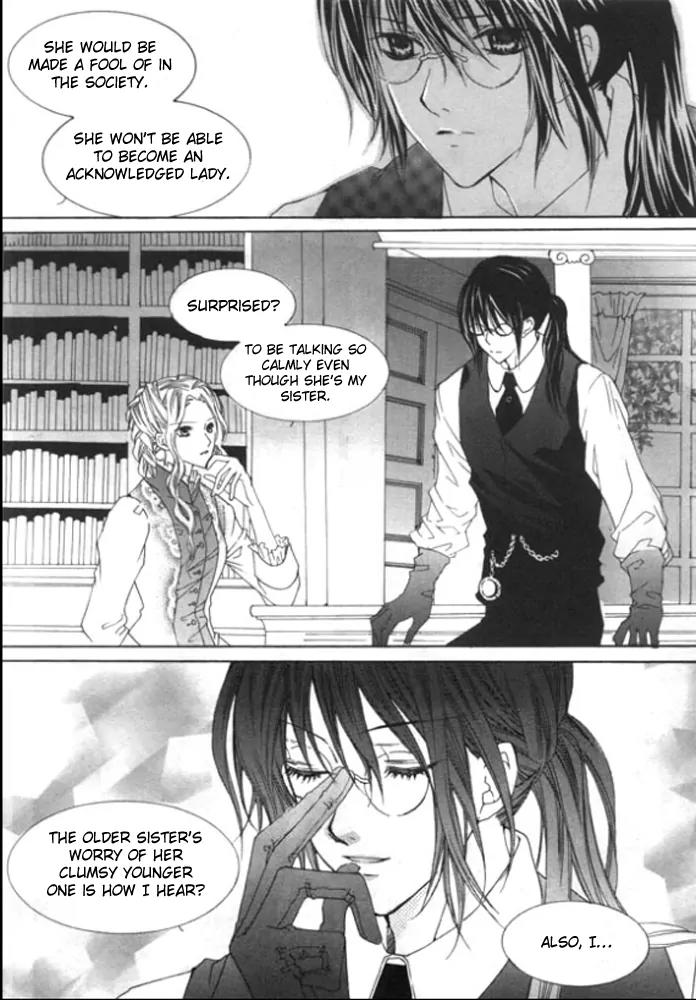 Dear My Girls Chapter 4 page 16 - Chapter 4