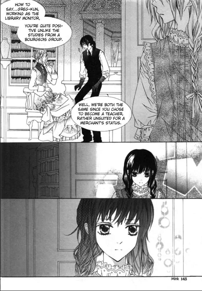 Dear My Girls Chapter 4 page 18 - Chapter 4