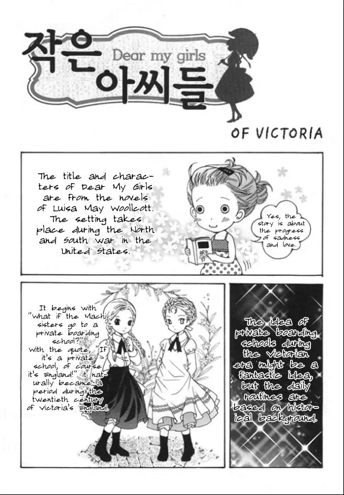 Dear My Girls Chapter 4 page 40 - Chapter 4