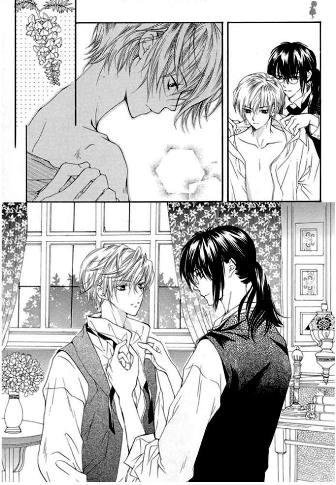 Dear My Girls Chapter 5 page 11 - Chapter 5