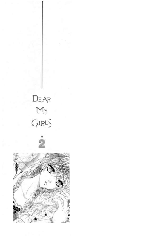 Dear My Girls Chapter 5 page 4 - Chapter 5