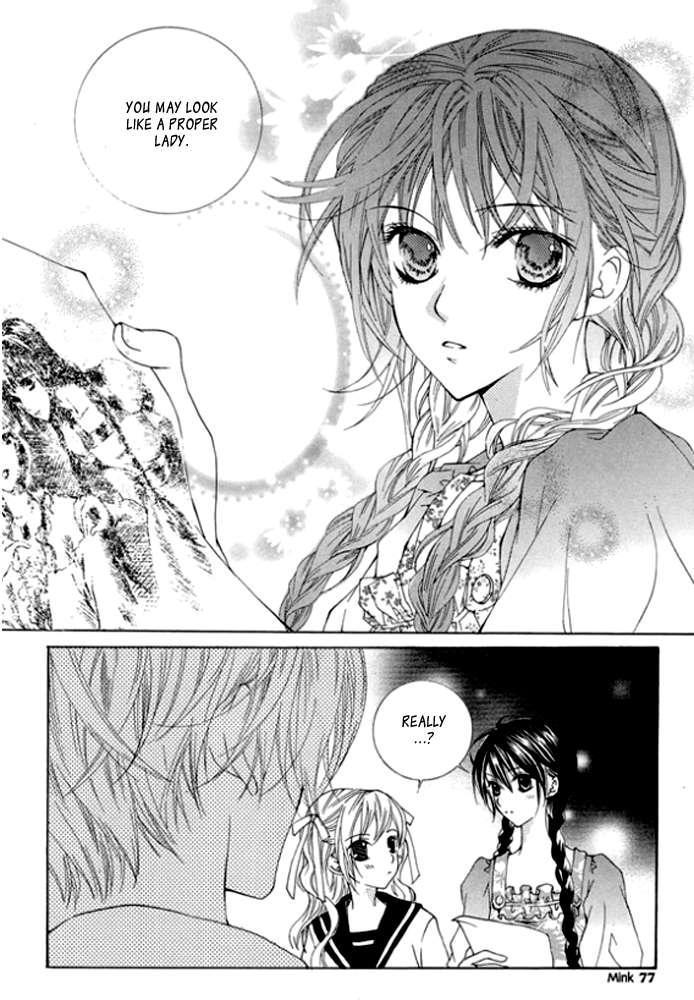 Dear My Girls Chapter 6 page 12 - Chapter 6