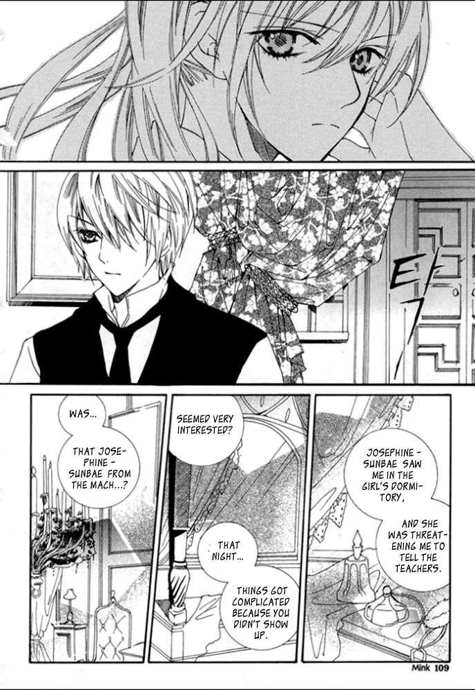 Dear My Girls Chapter 6 page 44 - Chapter 6