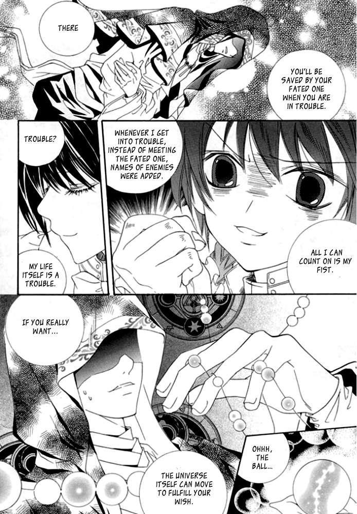 Dear My Girls Chapter 6 page 70 - Chapter 6