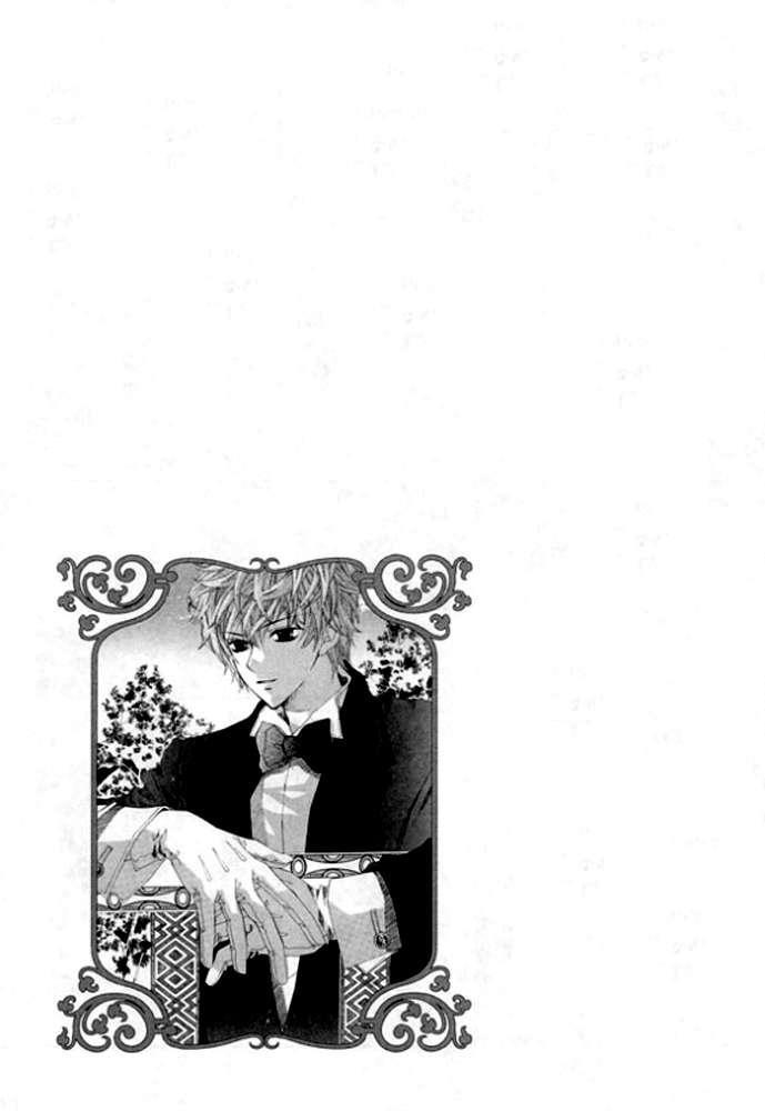 Dear My Girls Chapter 6 page 72 - Chapter 6
