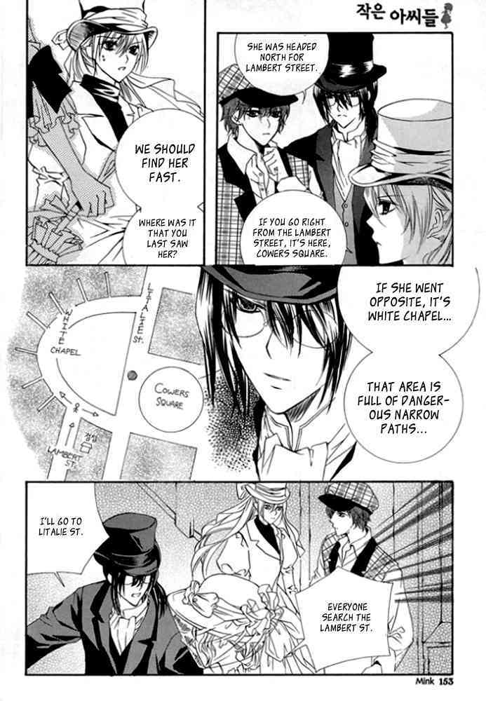 Dear My Girls Chapter 7 page 16 - Chapter 7