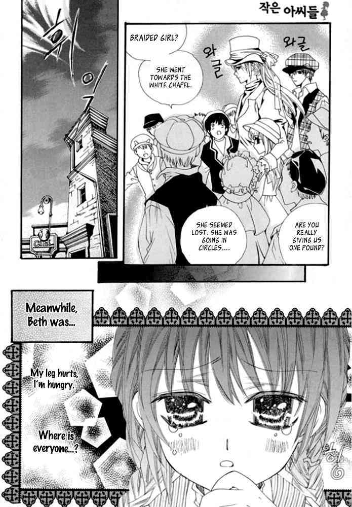 Dear My Girls Chapter 7 page 20 - Chapter 7
