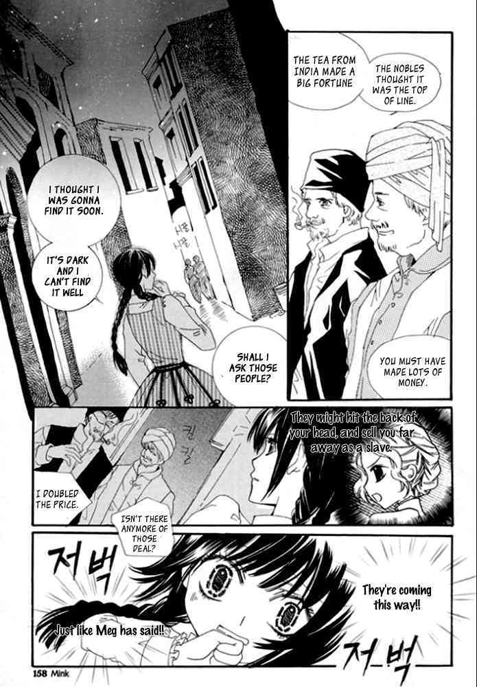 Dear My Girls Chapter 7 page 21 - Chapter 7