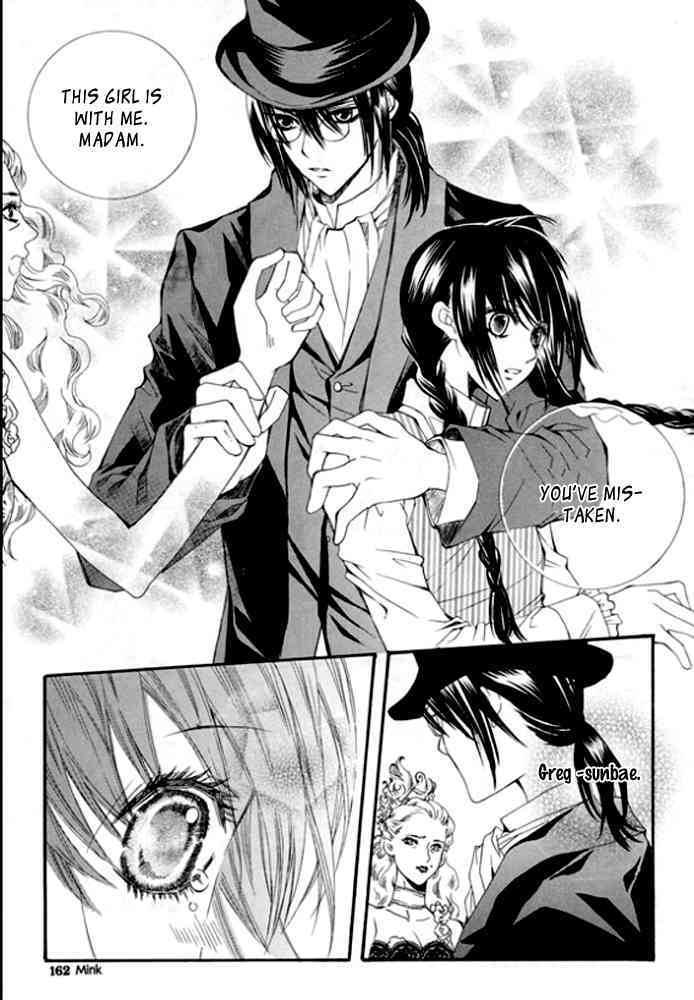 Dear My Girls Chapter 7 page 25 - Chapter 7