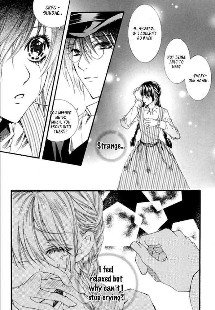 Dear My Girls Chapter 7 page 26 - Chapter 7