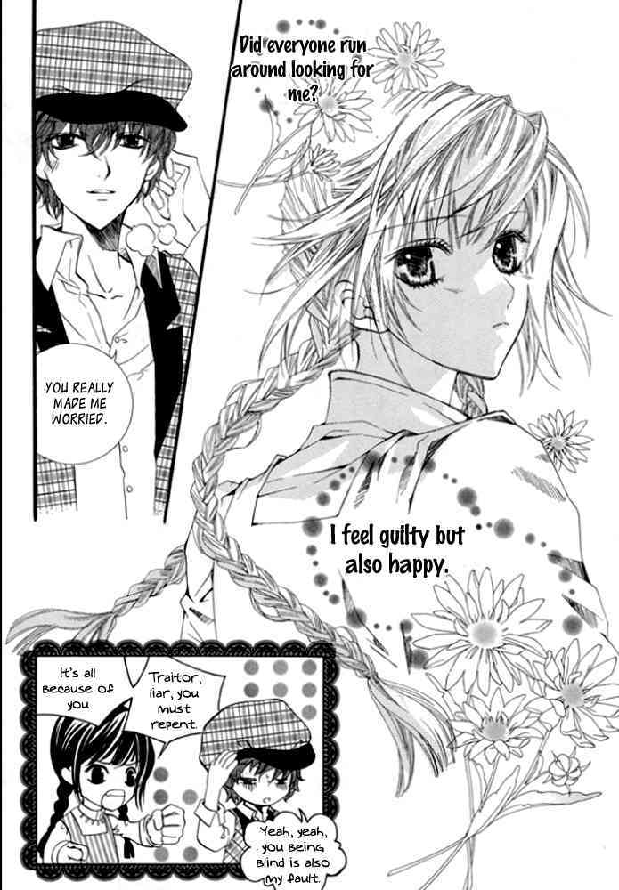 Dear My Girls Chapter 7 page 30 - Chapter 7